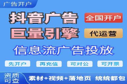 朋友圈信息流与品牌建设：成功企业的案例研究